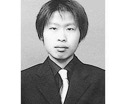 石田